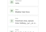 build professional mobile app
